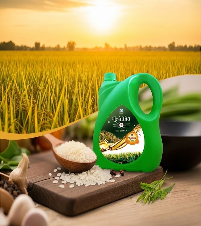 Cooking Oil